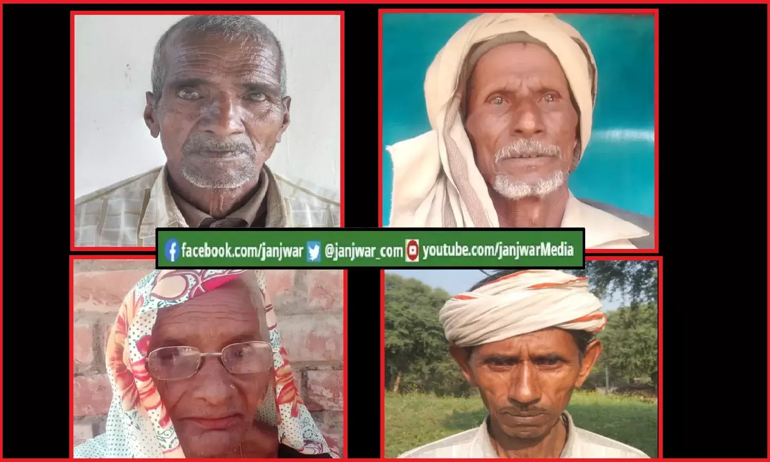 UP में 44 साल पहले यमुना नदी कटान में बह गयी 13 हजार बीघा जमीन का लगान आज भी वसूला जा रहा किसानों से!