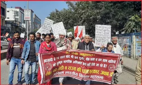 DM के हल्द्वानी कैंप कार्यालय में लिखित सूचना के बाद भी नहीं घुसने दिया प्रदर्शनकारी वन गुर्जरों को, नेशनल हाइवे पर कर डाली सभा