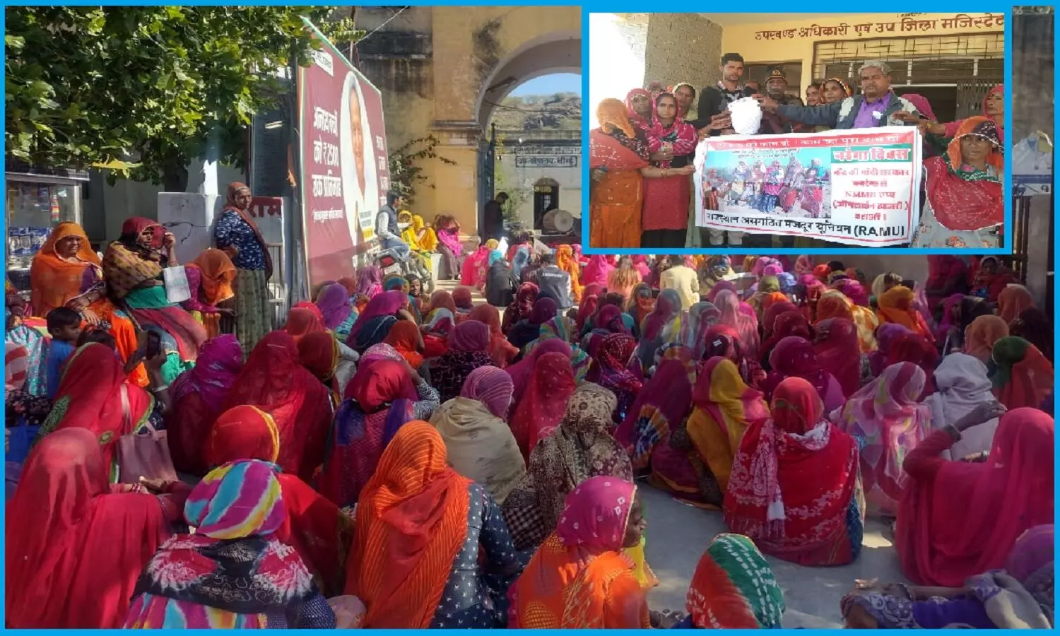 बजट में कम पैसा देकर नरेगा को ख़त्म कर रही है मोदी सरकार, राजस्थान के 30 जिलों में 88 स्थानों पर रैली निकालकर पीएम मोदी के नाम ज्ञापन