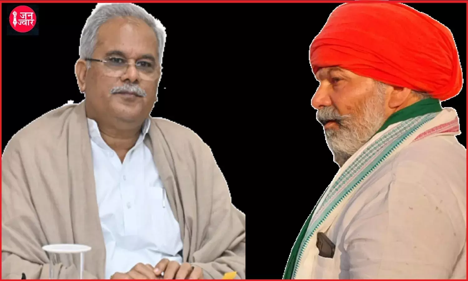 छत्तीसगढ़ में राकेश टिकैत किसानों के मुद्दों पर भूपेश बघेल सरकार के खिलाफ बोलेंगे हल्ला बोल