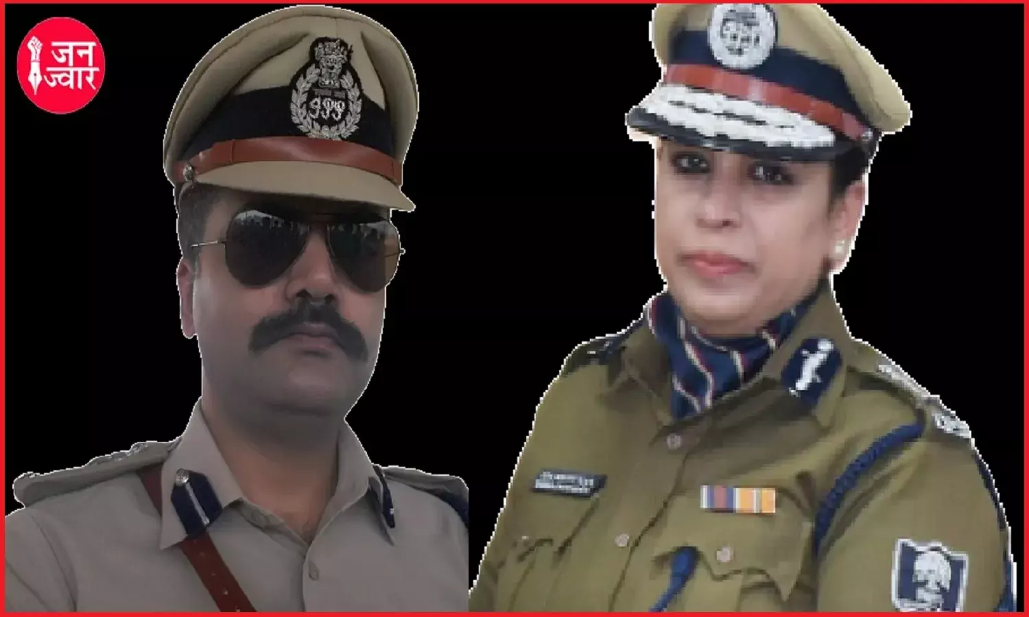रोज DG मैडम के मुख से गालियां सुन रहा हूं​, बिहार के IPS विकास वैभव ने DG शोभा अहोतकर पर लगाये गंभीर आरोप