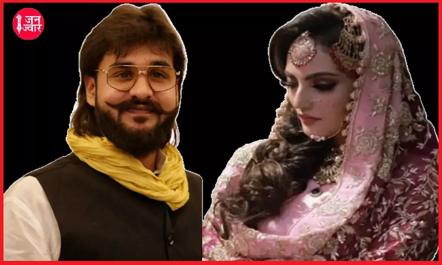 मुख्तार अंसारी के जेल में बंद विधायक बेटे अब्बास के साथ बंद ताले के अंदर बहू निखत रोज बिताती थी 3-4 घंटे, छापे के बाद सुपरिटेंडेंट और जेलर समेत 7 सस्पेंड