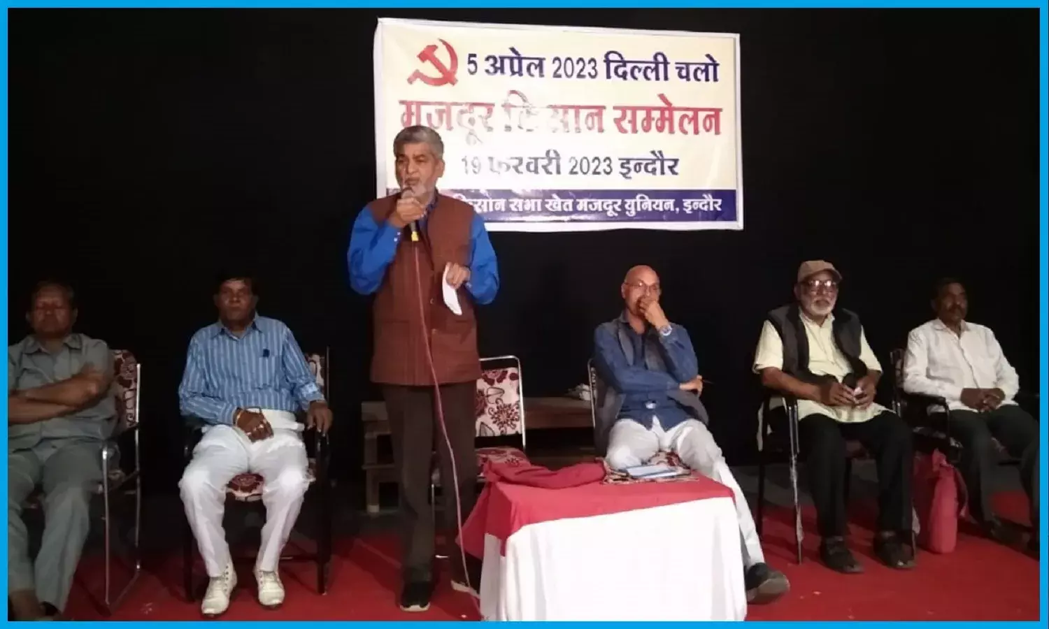 मोदी सरकार की देश तोड़ने वाली नीतियों के विरोध में 5 अप्रैल को दिल्ली में मजदूर, किसान, आदिवासियों का होगा प्रदर्शन