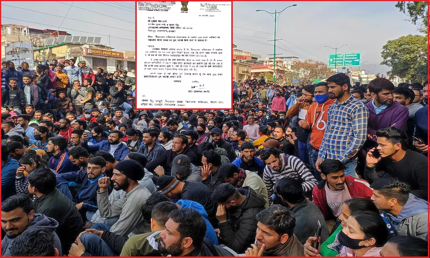 हरीश रावत हों या फिर सुब्रमण्यम स्वामी, उत्तराखण्ड के युवाओं की नौकरी और भविष्य की डाकेजनी करने वालों की पैरवी करने की अनुमति नहीं मिले किसी को