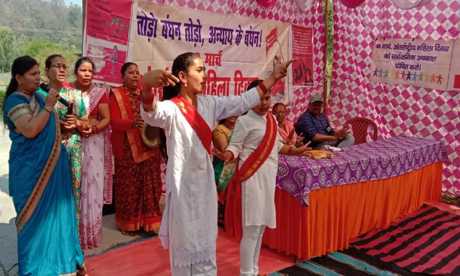 समाजवाद ही कर सकता है महिलाओं को सामाजिक सुरक्षा और खुशहाल जीवन की गारंटी