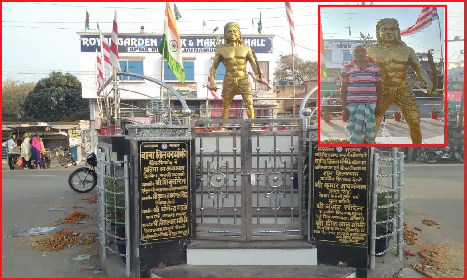 39 सालों से तिलका मांझी की जयंती मना रहा चुन्नू मांझी का परिवार, अब स्थापित हो पायी मूर्ति