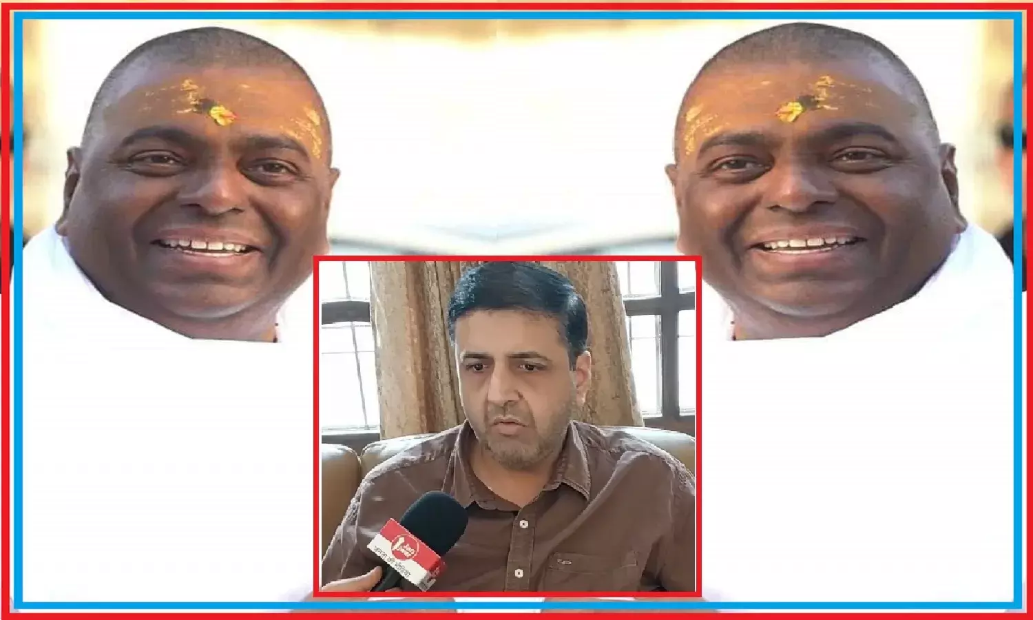 Karauli Baba Big expose : किसान की जमीन कब्जाने के लिए करौली सरकार ने चला अंधविश्वास का दांव, गांव को ही बता दिया शापित