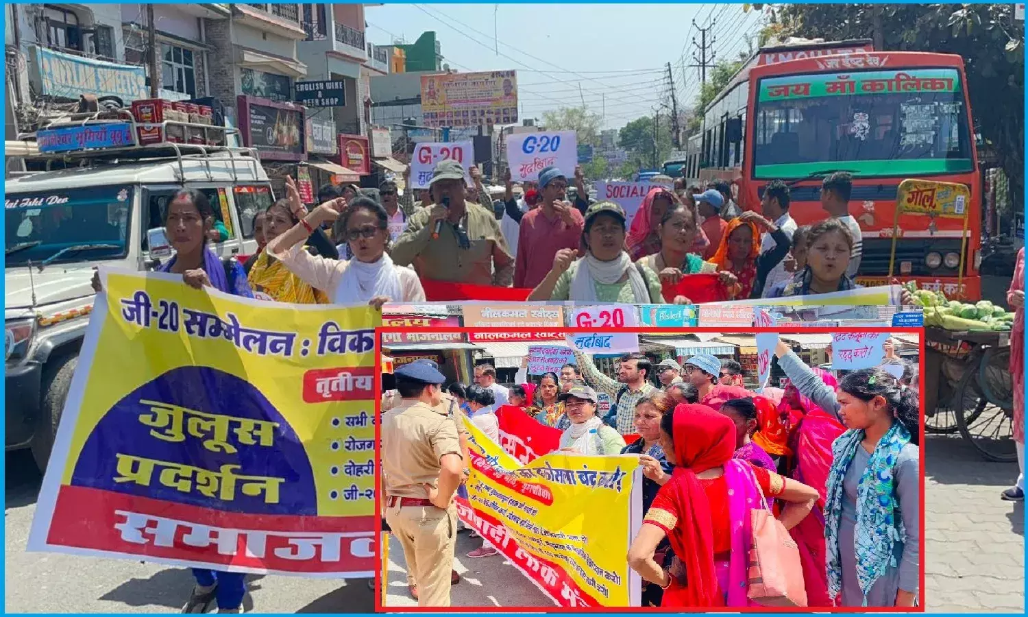 जी-20 के नाम पर 100 करोड़ खर्च करना जनता के पैसे का दुरुपयोग, उत्तराखंड के CM धाकड़ धामी नहीं बल्कि माफियाओं को सरंक्षण देने वाले धामी