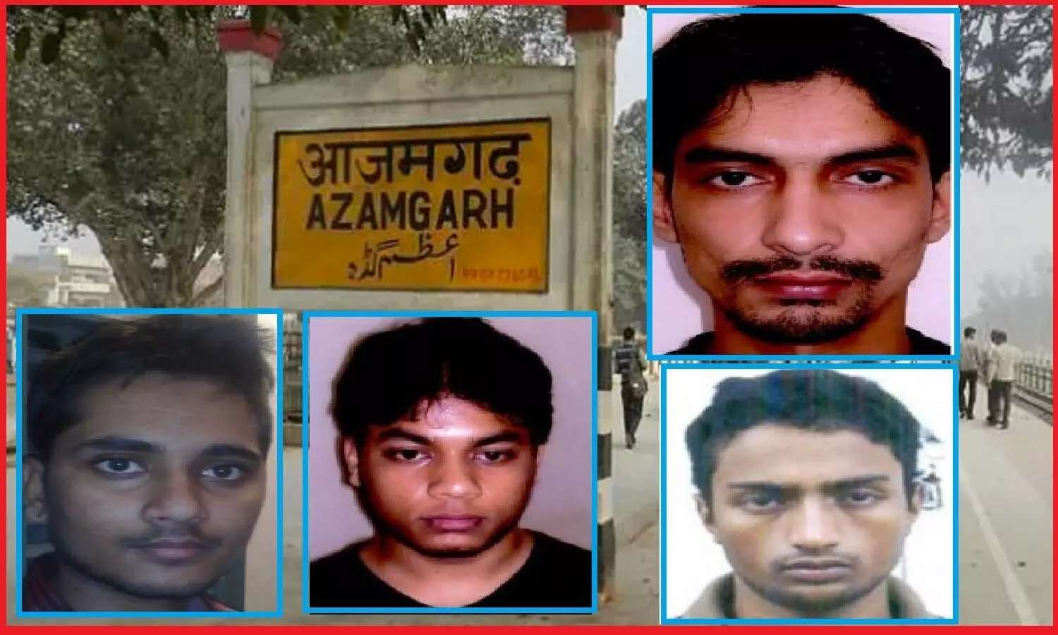 आजमगढ़ के जिन 4 नौजवानों ने जयपुर सीरियल ब्लास्ट के आरोप में फांसी की सजा के साथ जेल में गुजारे 16 साल, अब कोर्ट ने बताया बेगुनाह