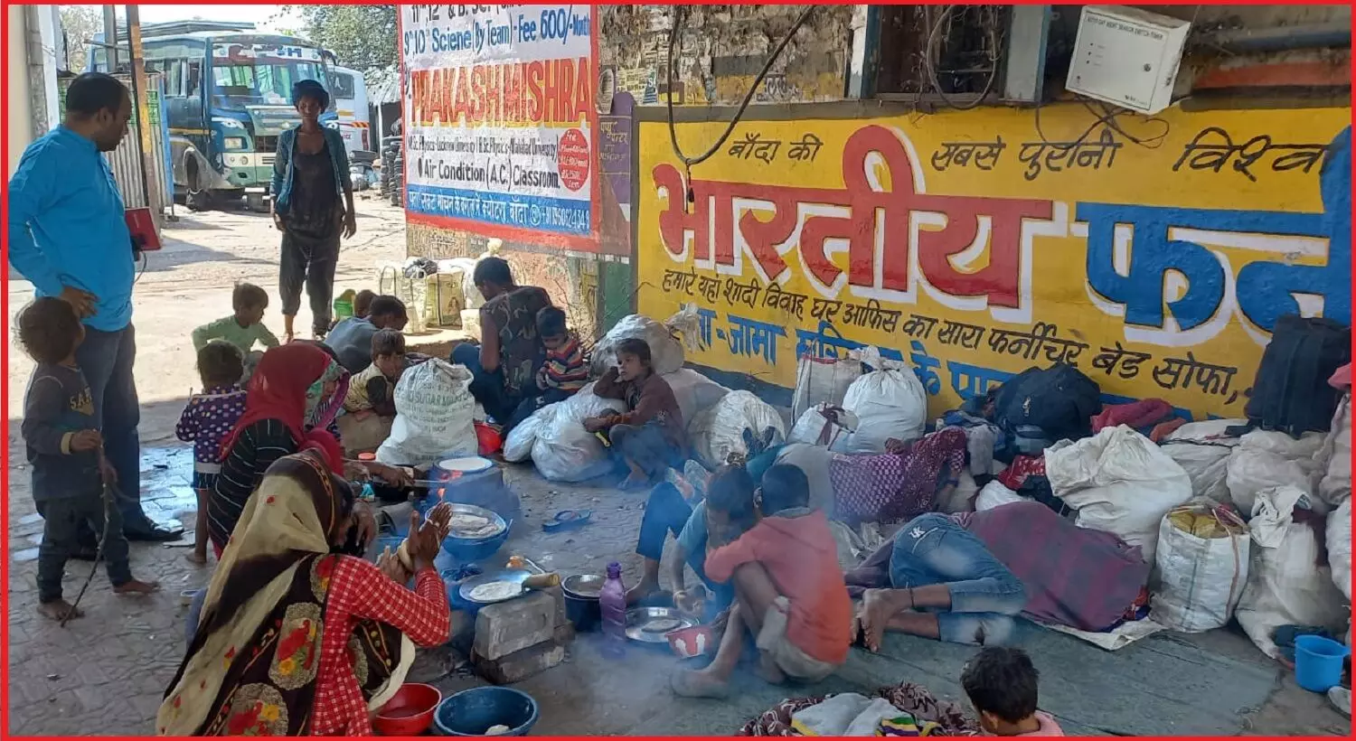 फतेहपुर में ईंट भट्टा मालिक ने बुंदेलखंड की बंधुआ मजदूर महिलाओं से 4 माह तक की बर्बरता, गर्भवती से भी की छेड़खानी