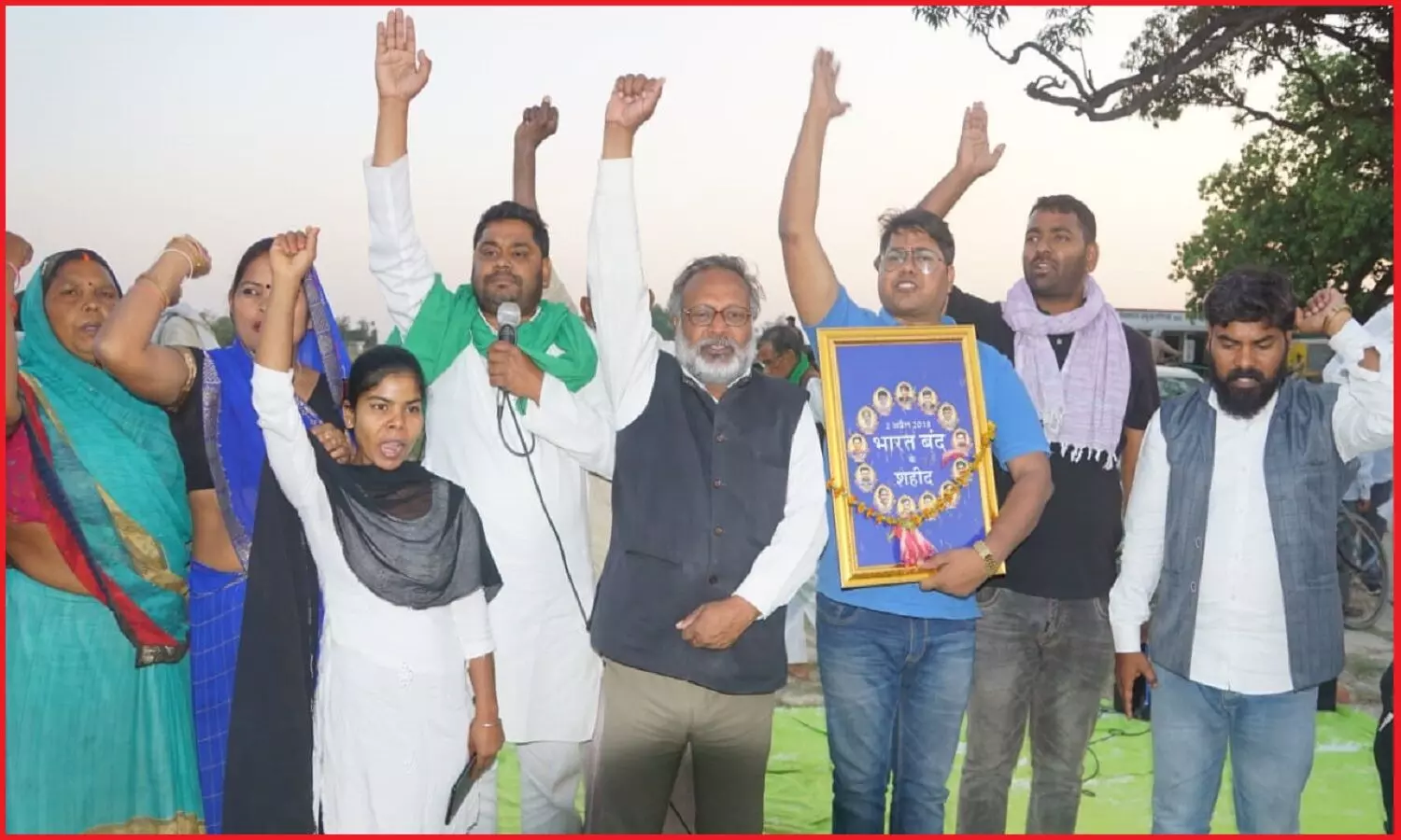2 अप्रैल 2018 को भारत बंद आंदोलन में शहीद 13 नौजवानों की याद में खिरिया बाग में श्रद्धांजलि सभा आयोजित