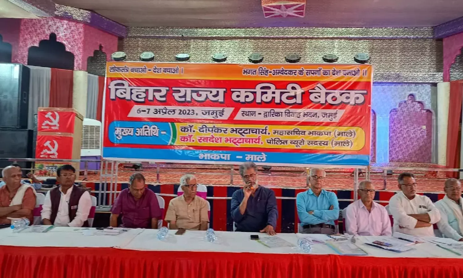 हिंसा व आतंक के बल चुनाव जीतना चाहती है BJP, रामनवमी के दिन सांप्रदायिक हिंसा के लिए बिहार को चुनना उसकी बड़ी साजिश