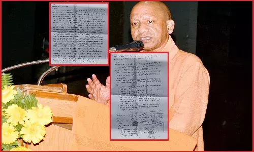 आजमगढ़ प्रशासन के खिलाफ CM योगी को खिरियाबाग आंदोलनकारियों ने कागजी कार्रवाई न किये जाने पर लिखा शिकायती पत्र