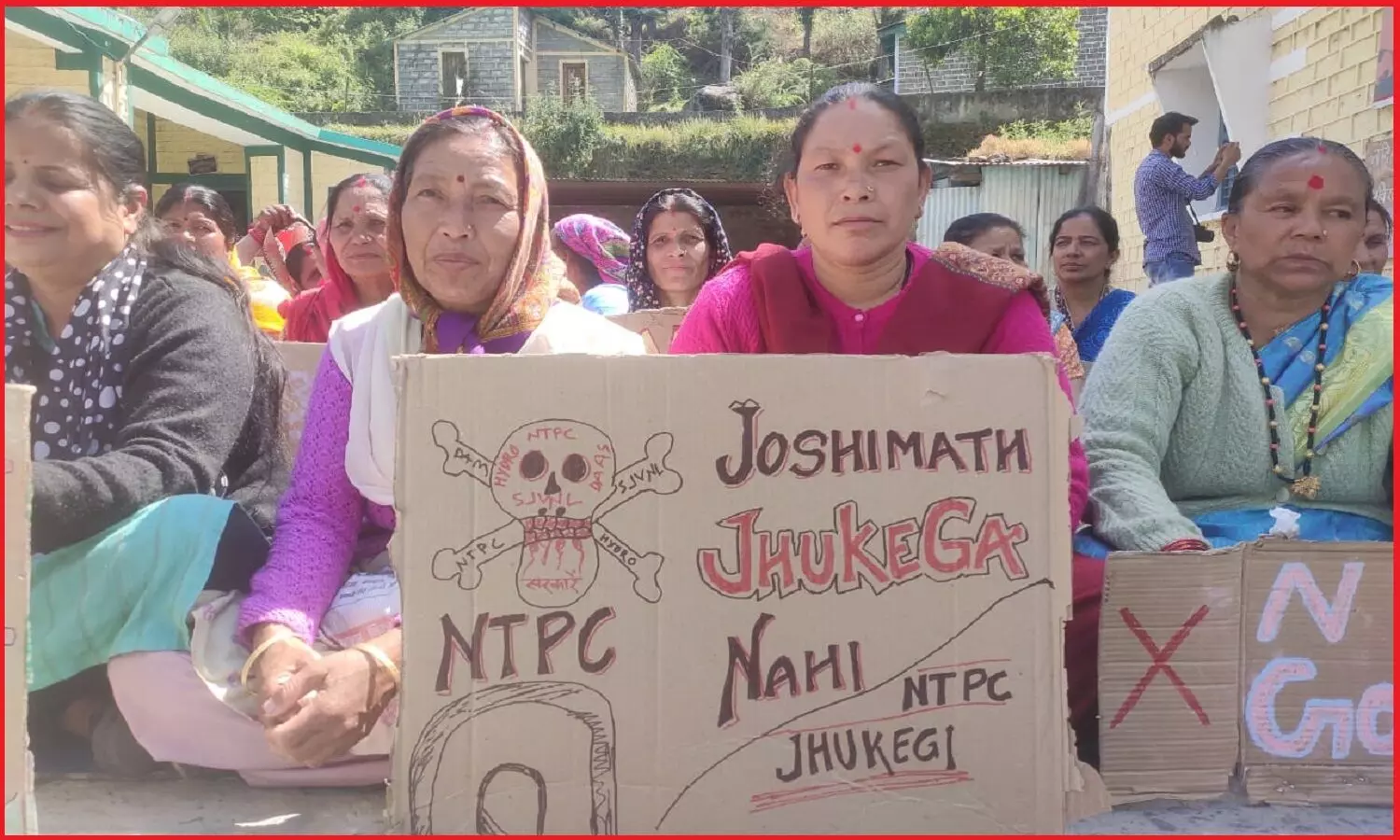 100 दिन से भी ज्यादा वक्त से पुनर्वास और मुआवजे की मांग कर रहे जोशीमठ पीड़ितों को देश विरोधी-विकास विरोधी ठहराने की साजिश