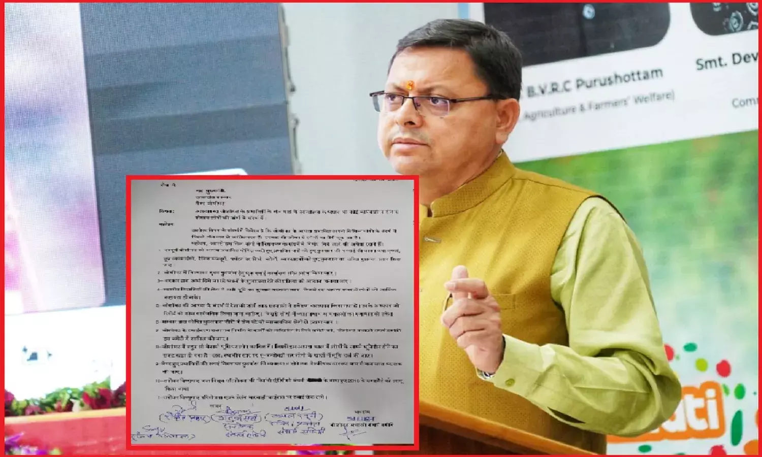 जोशीमठ आपदा प्रभावितों के लिए 107 दिन से चल रहा धरना 20 दिनों के लिए स्थगित, सीएम धामी ने दिया है सभी मांगें मानने का आश्वासन