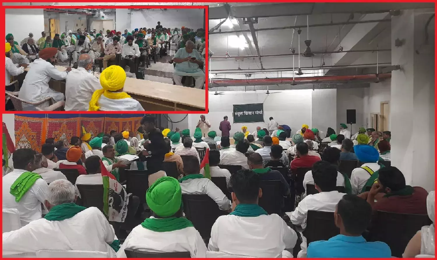 संयुक्त किसान मोर्चा की राष्ट्रीय बैठक में किसानों और खेत मजदूरों के लिए राष्ट्रव्यापी आंदोलन का आह्वान, महिला पहलवानों और सत्यपाल मलिक को भी दिया समर्थन