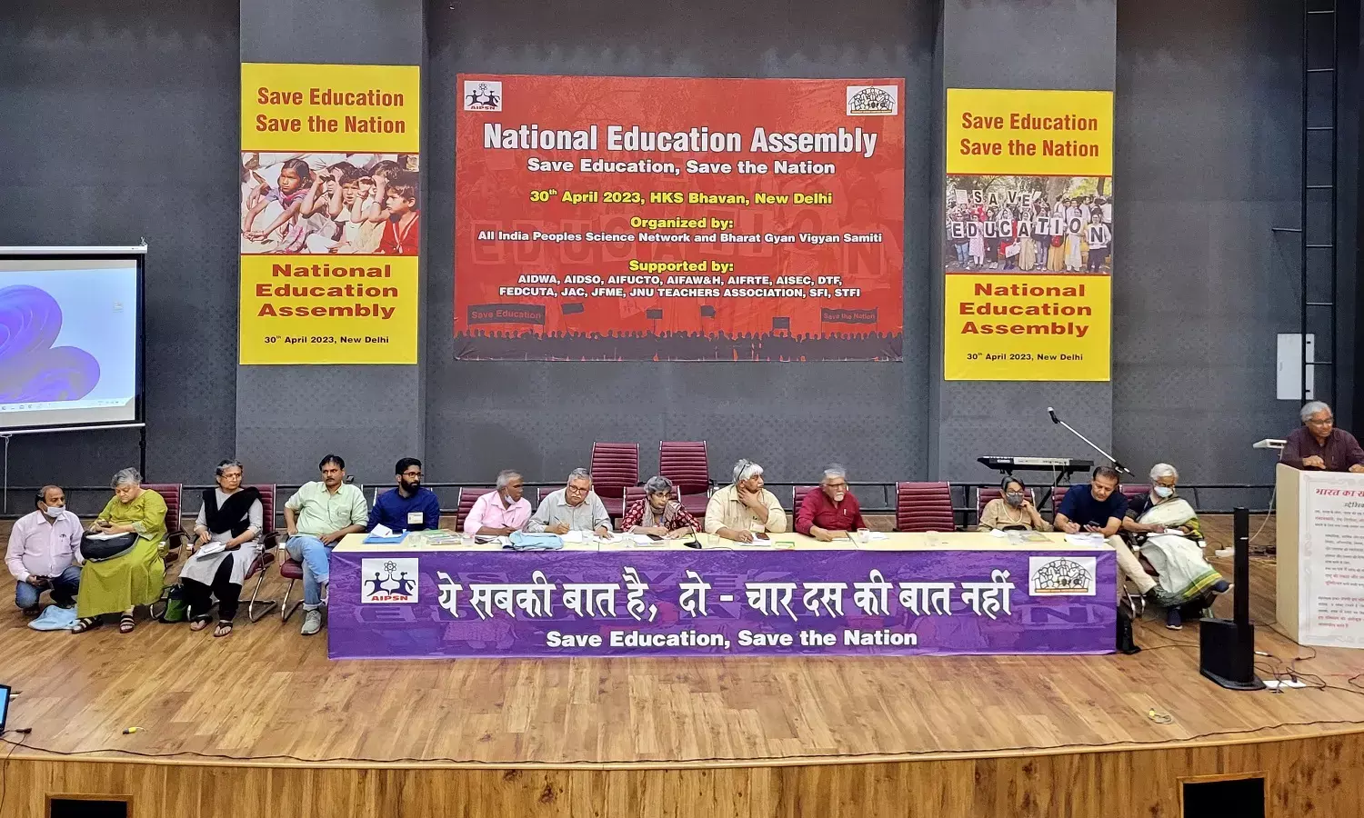 मोदी सरकार द्वारा लागू नई शिक्षा नीति शिक्षा के मूल्य को और अधिक ब्राह्मणीकृत कर देगा