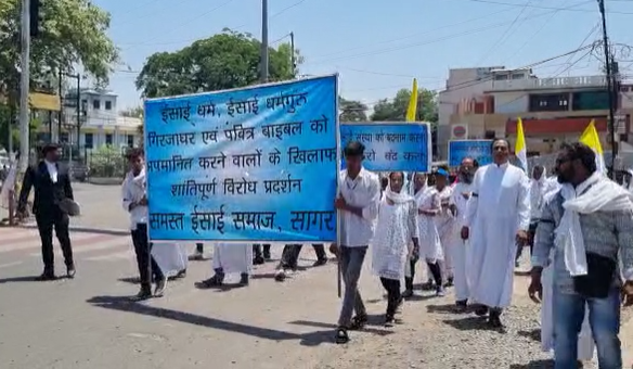 NCPCR की टीम पर ईसाई अनाथालय और चर्च पर छापेमारी कर धर्मग्रंथों के अपमान और झूठे आपराधिक मुकदमे दर्ज करने का आरोप