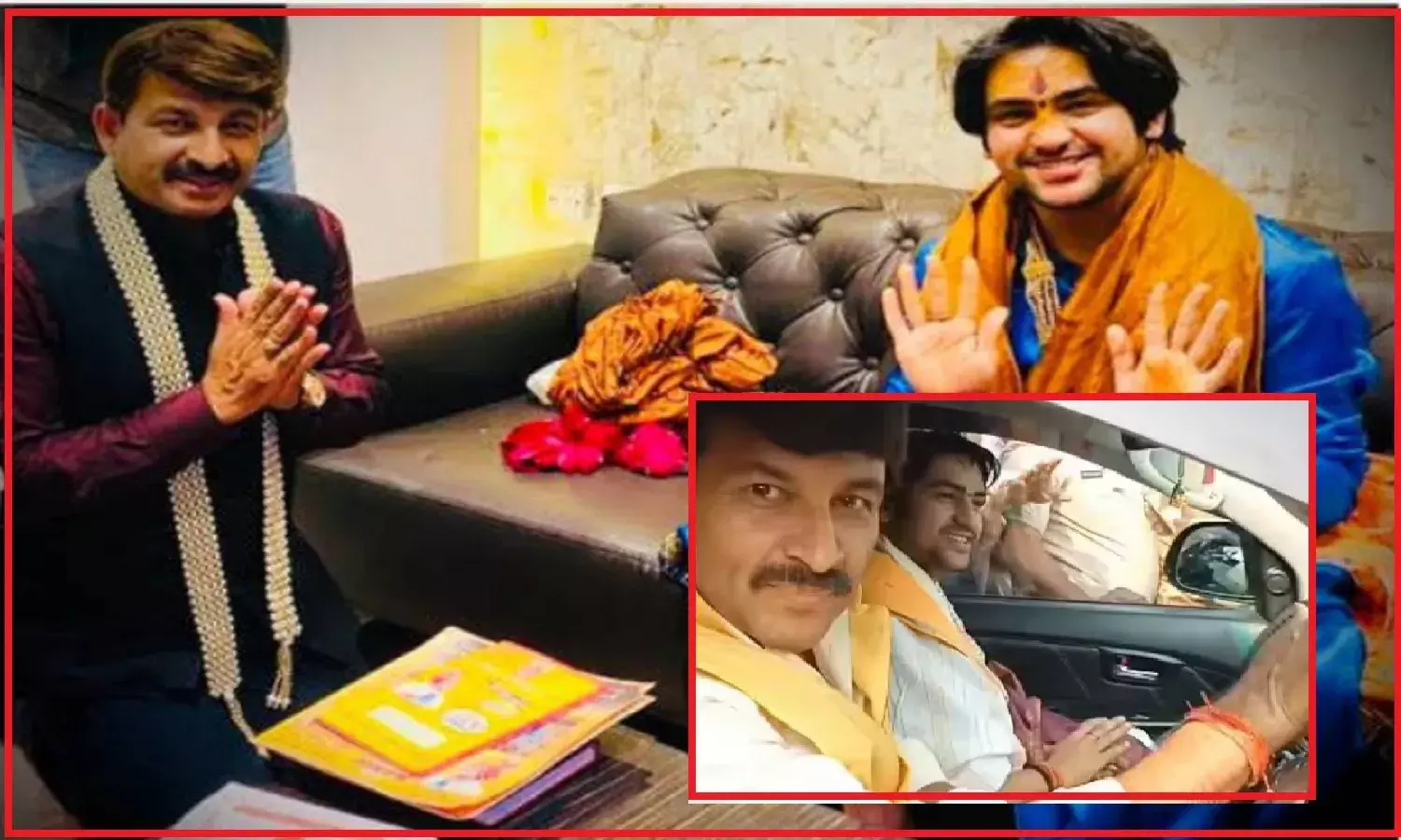 बागेश्वर धाम सरकार धीरेंद्र शास्त्री और BJP सांसद मनोज तिवारी पर बिहार पुलिस करेगी कानूनी कार्रवाई, जानिये क्या है मामला बागेश्वर धाम सरकार धीरेंद्र शास्त्री और BJP सांसद मनोज तिवारी पर बिहार पुलिस करेगी कानूनी कार्रवाई, जानिये क्या है मामला