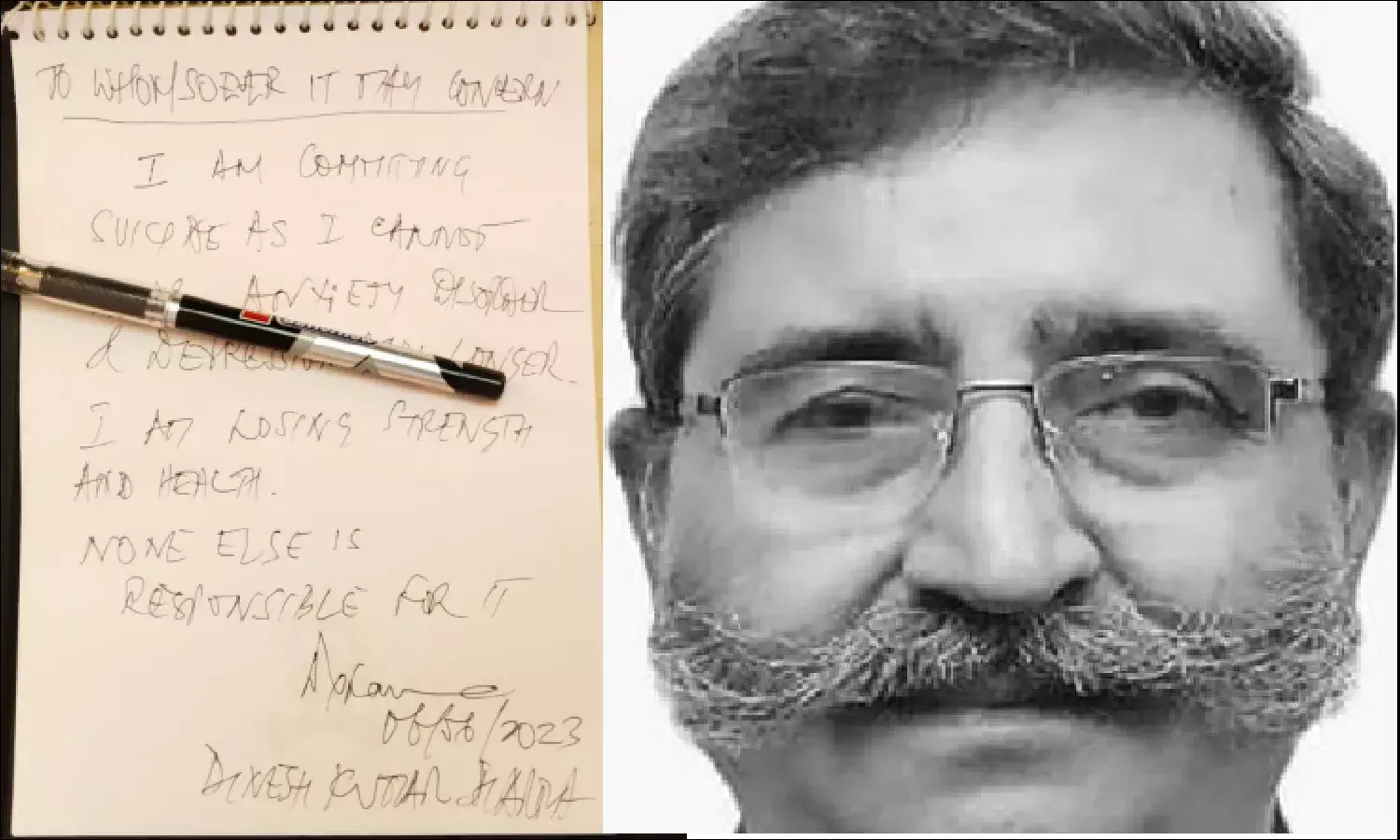 लखनऊ में रिटायर्ड IPS दिनेश कुमार शर्मा ने लाइलेंसी रिवॉल्वर से ली खुद की जान, सुसाइड नोट में बतायी आत्महत्या की वजह