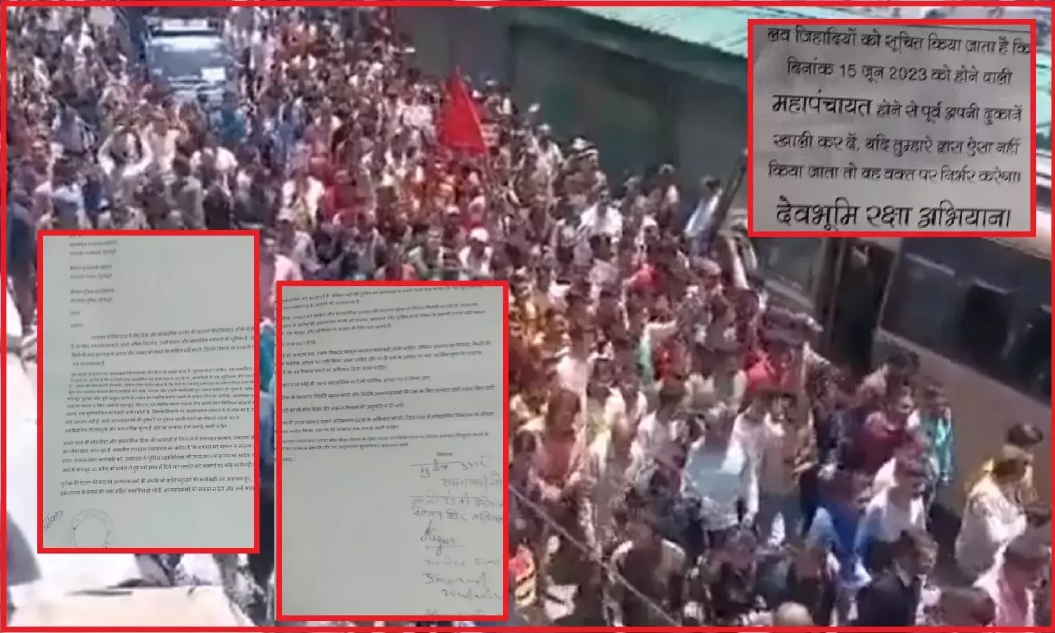 पुरोला में नाबालिग लड़की को भगाकर ले जाने के आरोपी हिंदू और मुस्लिम दोनों, मगर धामी राज में पहाड़ से मुस्लिमों को खदेड़ने की मुहिम शुरू