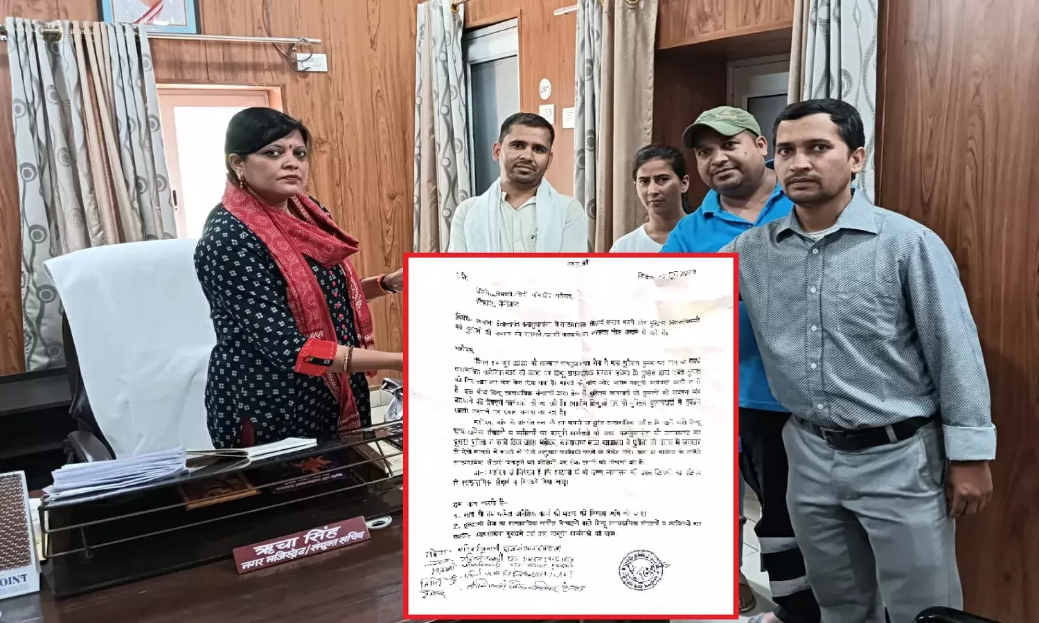 हल्द्वानी के कमलुवागांजा को उत्तराखण्ड का दूसरा पुरोला बनाने की तैयारी, हल्द्वानी सिटी मजिस्ट्रेट से लगायी गुहार