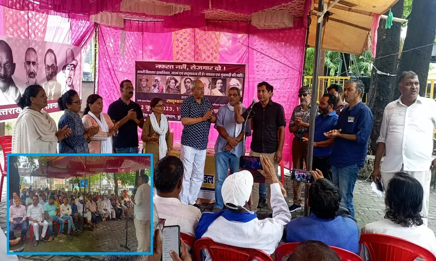 धामी सरकार में लव जेहाद और लैंड जेहाद बन रहे देवभूमि उत्तराखण्ड की नई पहचान, विरोध में राज्यव्यापी सद्भावना सम्मेलन आयोजित