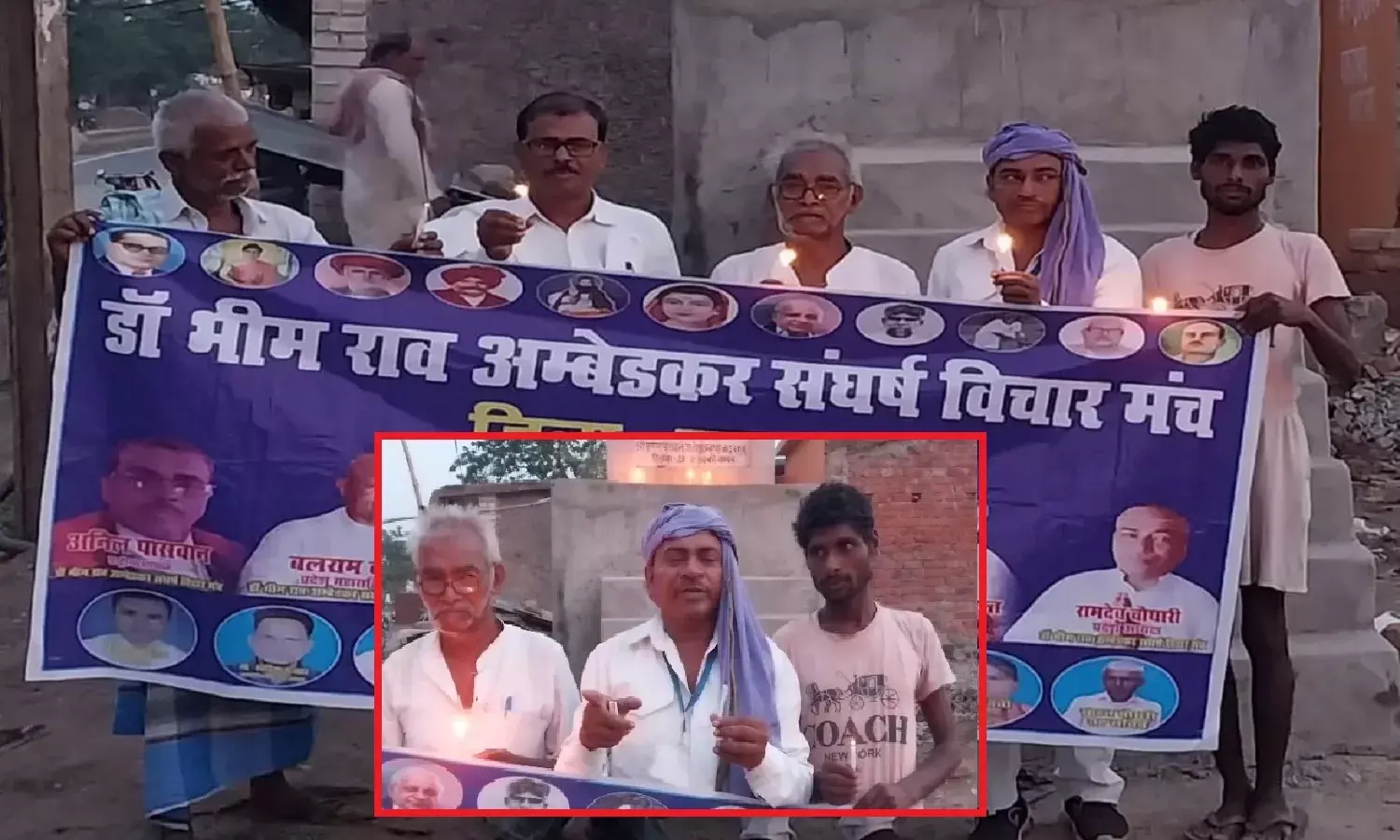 ठाकुर के नल से पानी पीने के जुर्म में पीट-पीटकर कर दी दलित शिवनाथ राम की हत्या, पेशाब पिलाने का भी आरोप