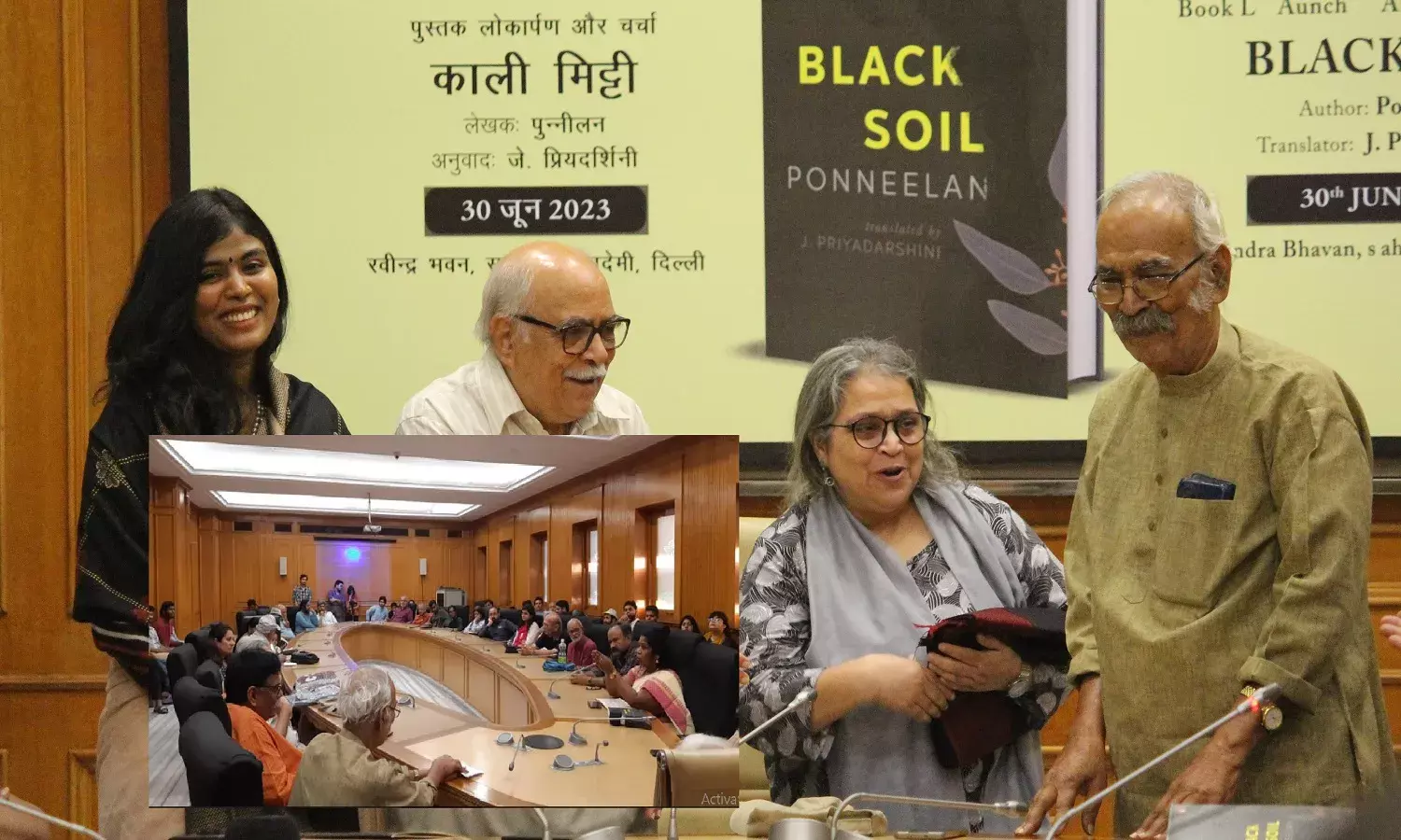 ‘ब्लैक सॉइल’ उपन्यास में मिलती है 1960-1970 के दौरान जमींदारी व्यवस्था के ख़िलाफ़ देशभर में हुए आंदोलनों की झलक