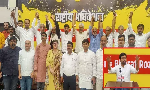 मोदी सरकार बढ़ती बेरोजगारी पर बिल्कुल भी नहीं गंभीर, संयुक्त युवा मोर्चा करेगा आजादी के बाद देश का सबसे बड़ा आंदोलन : प्रशांत भूषण