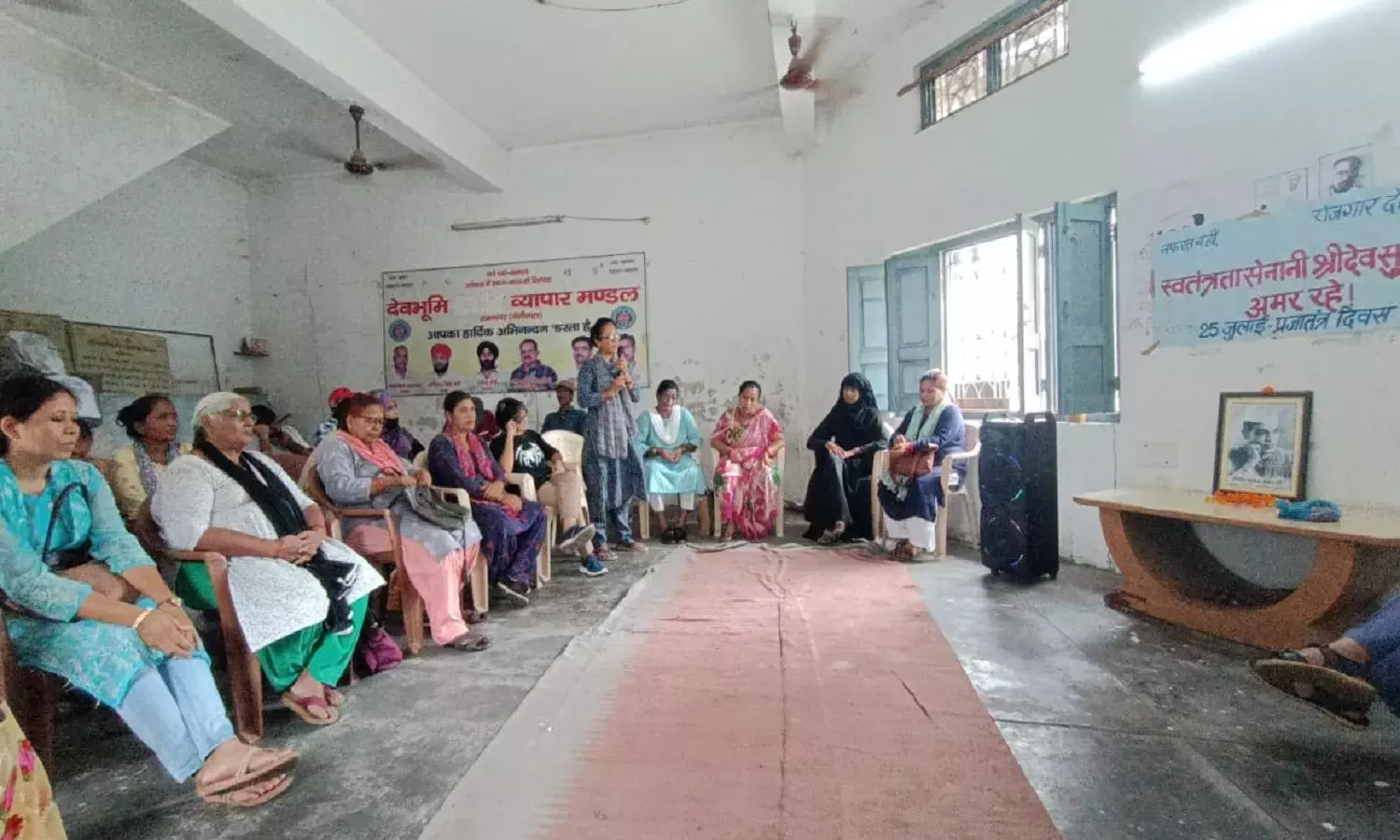 रामनगर में शहादत दिवस पर याद किये गये श्रीदेव सुमन, क्रूर राजा ने उनकी लाश को फिंकवा दिया था भिलंगना नदी में