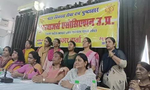 योगी के यूपी में ICDS विभाग में गलत तरीके से विकलांग, बीमार और छोटे बच्चों वाली सुपरवाइजर महिलाओं का ट्रांसफर, और भी कई गंभीर आरोप योगी के यूपी में ICDS विभाग में गलत तरीके से विकलांग, बीमार और छोटे बच्चों वाली सुपरवाइजर महिलाओं का ट्रांसफर, और भी कई गंभीर आरोप