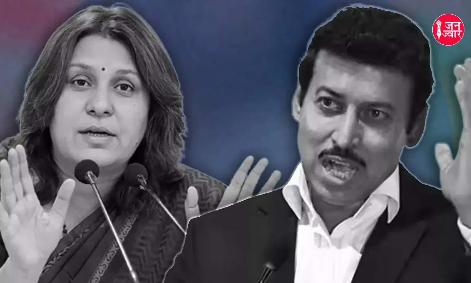 ‘शर्म आती है कि आप सेना में थे’ भाजपा सांसद राज्यवर्धन सिंह राठौर के संसद में दिये भाषण पर भड़कीं सुप्रिया श्रीनेत