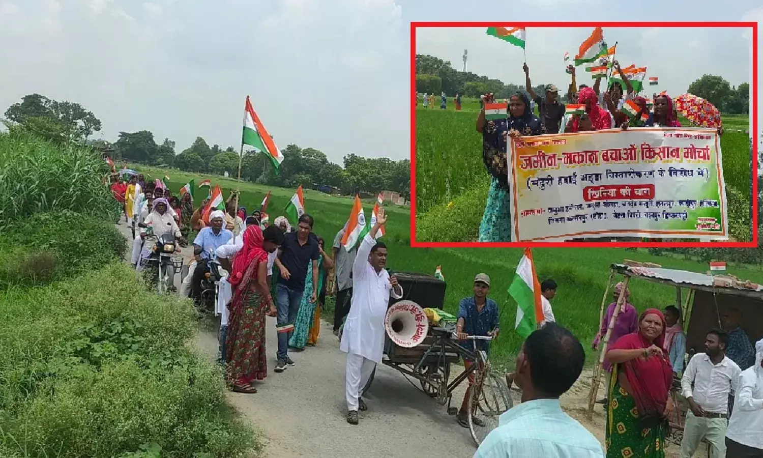 अपनी जमीन बचाने के लिए खिरियाबाग में 10 महीने से संघर्षरत किसानों-मजदूरों ने स्वतंत्रता दिवस पर निकाली मेरी मिट्टी मेरा गांव तिरंगा यात्रा