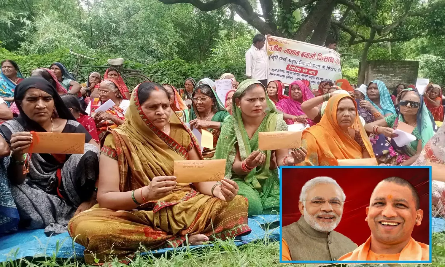 10 माह से आंदोलन कर रहीं खिरियाबाग की महिलाओं ने योगी-मोदी को भेजी राखी, लगायी जमीन न छीने जाने की गुहार