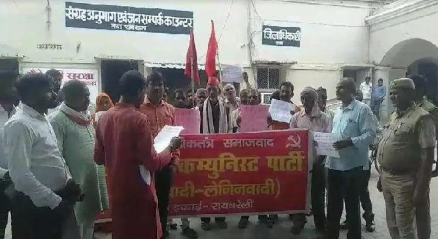 Kaushambi Triple Murder : कौशांबी में तिहरे दलित हत्याकांड के लिए योगी सरकार जिम्मेदार, माले ने लगाये गंभीर आरोप