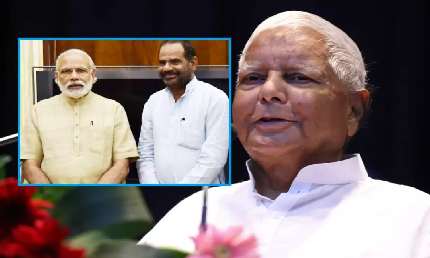 बसपा के दानिश अली पर भाजपाई सांसद रमेश बिधूड़ी की आपत्तिजनक टिप्पणी के लिए लालू ने ठहराया मोदी को जिम्मेदार