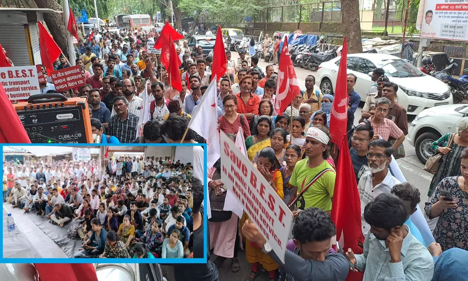 मुंबई की बेस्ट बस सेवा भी निजीकरण की राह पर, प्राइवेट ठेकेदार अपने फायदे के लिए मजदूरों का शोषण कर कमा रहे मुनाफा