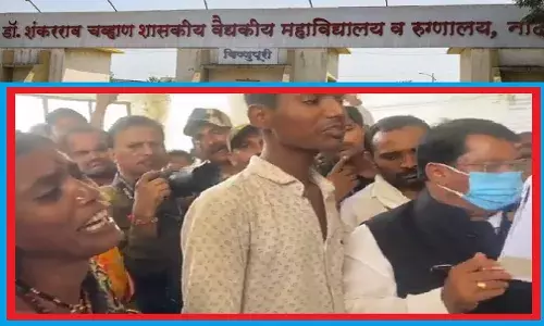 मोदीराज में स्वास्थ्य सेवाओं में भी होने लगा है पक्ष-विपक्ष और हिंदू-मुस्लिम, बुरी तरह बीमार है देश का प्रजातंत्र मोदीराज में स्वास्थ्य सेवाओं में भी होने लगा है पक्ष-विपक्ष और हिंदू-मुस्लिम, बुरी तरह बीमार है देश का प्रजातंत्र