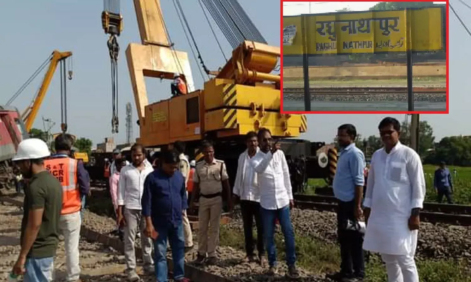 रेलवे में सुरक्षा मानकों में कटौती के कारण बढ़ रहीं बक्सर रघुनाथपुर ट्रेन हादसे जैसी दुर्घटनायें, सभी 24 बोगियां हो गयी थीं बेपटरी