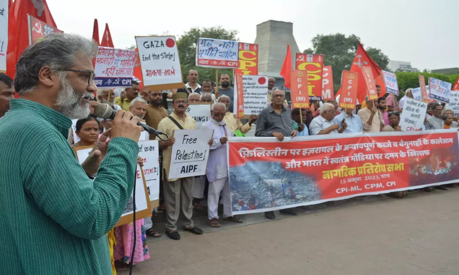 आतंकी हमलों और हमास के वर्तमान हमलों के बीच फर्जी समानता दर्शाकर देश के मुस्लिमों के खिलाफ हिंसा भड़काना चाहती है BJP