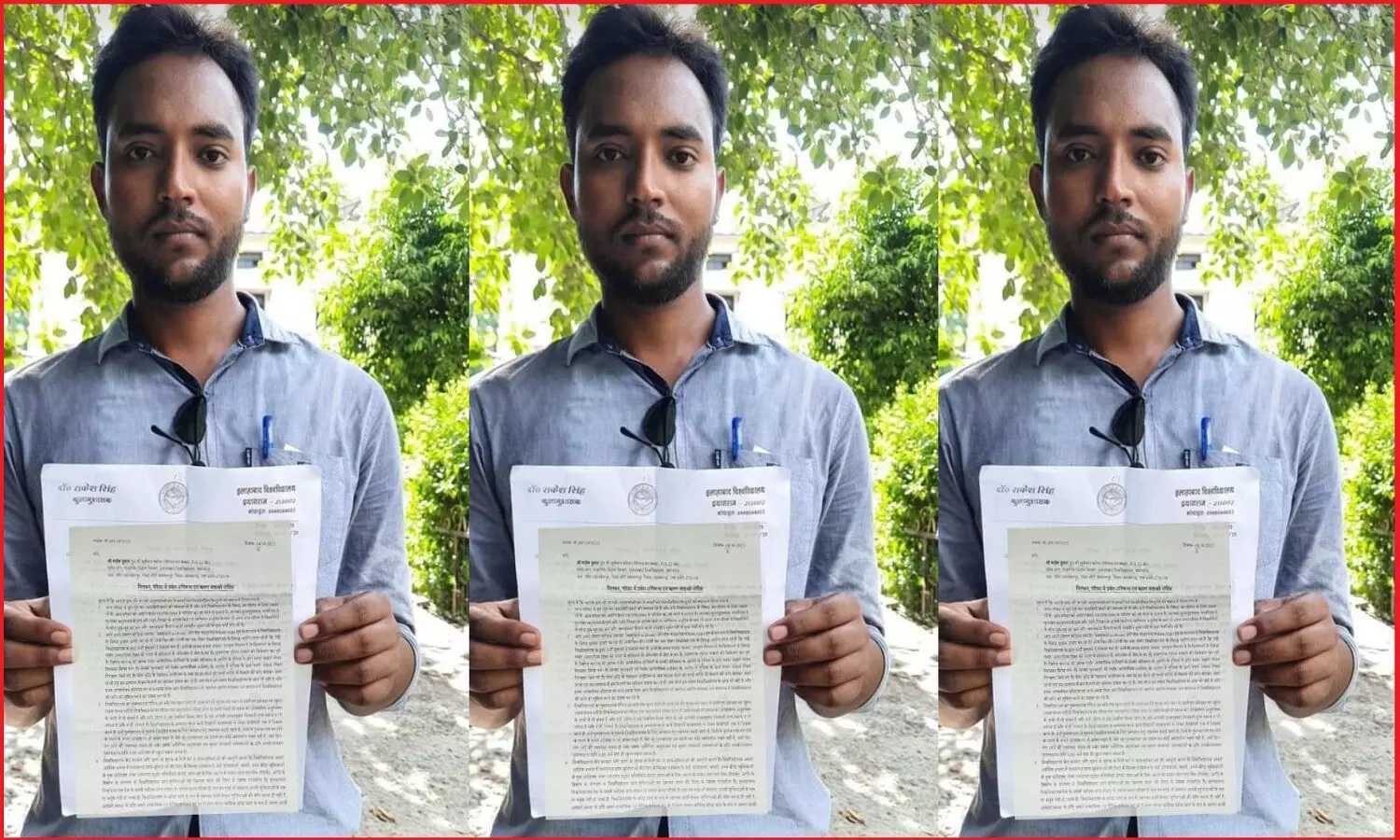 इलाहाबाद विश्वविद्यालय मैनेजमेंट ने फीस वृद्धि के खिलाफ आंदोलनरत शोध छात्र मनीष कुमार को तीसरी बार किया सस्पेंड, फेसबुक पोस्ट लिखने पर की गयी कार्रवाई
