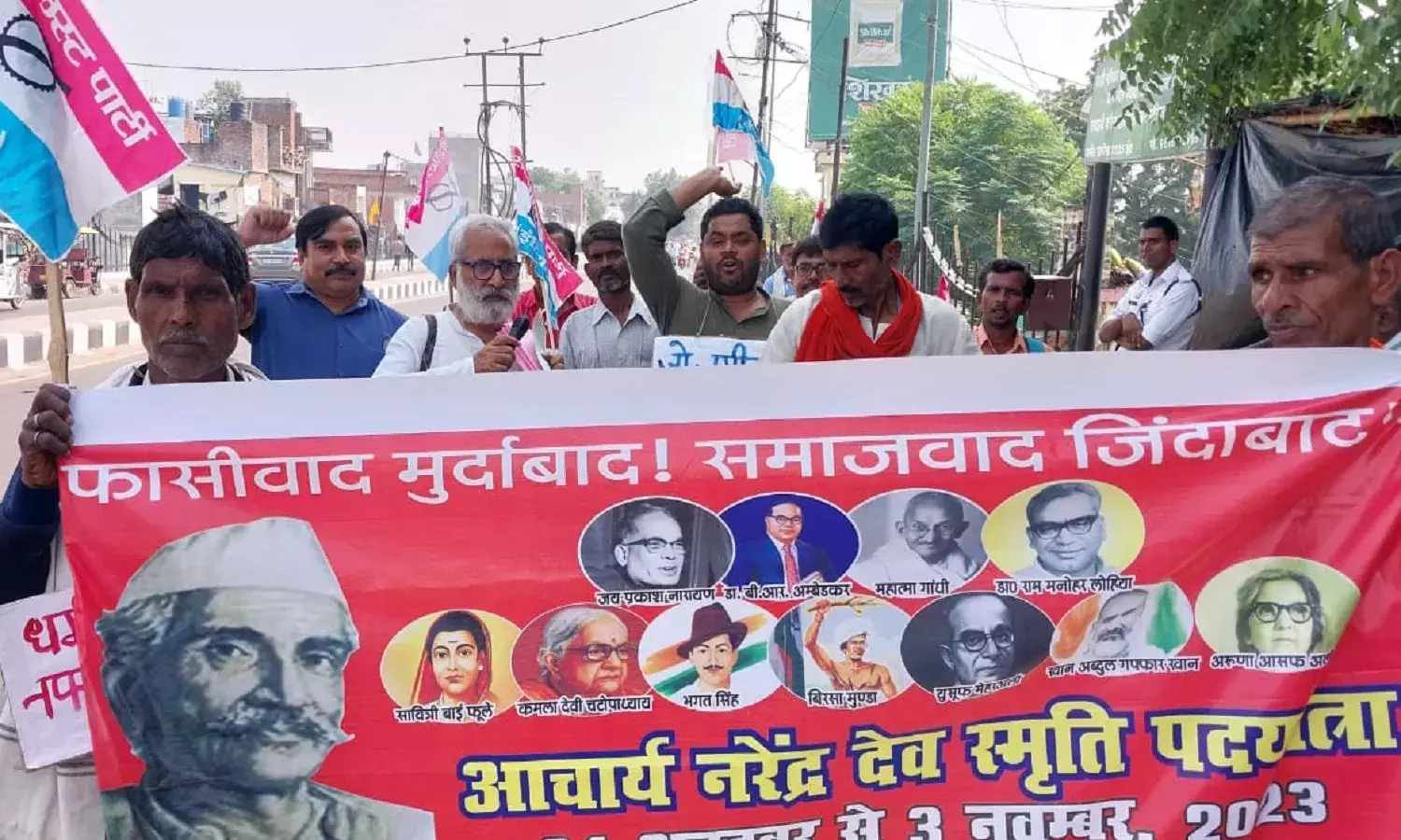 भाजपा शासन में बढ़ चुका है धार्मिक भेदभाव, संविधान बचाने के लिए लखनऊ से निकली आचार्य नरेन्द्र देव स्मृति पदयात्रा