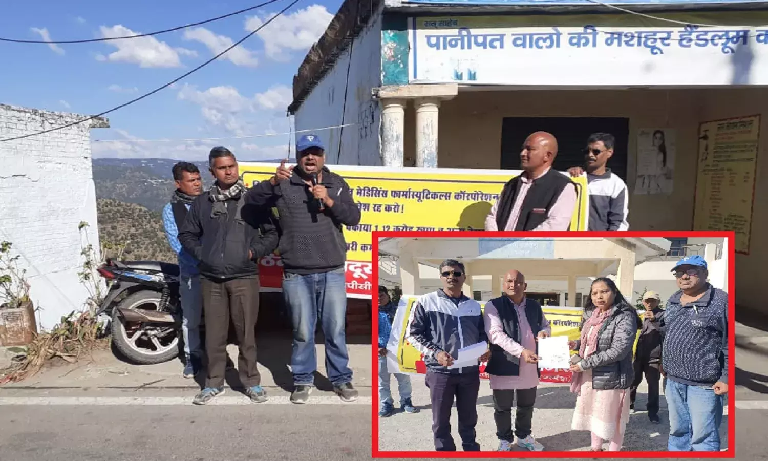 पिछले वित्तीय वर्ष में 45 करोड़ से भी ज्यादा मुनाफा कमाने वाले सरकारी आयुर्वेदिक दवा कारखाने IMPCL को क्यों बेचने जा रही धामी सरकार !