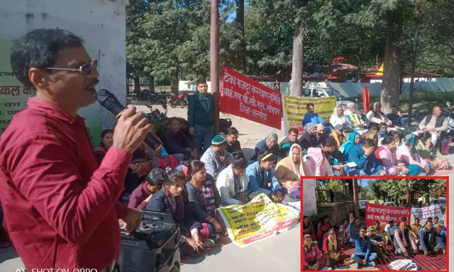 7 साल में 4 लाख करोड़ की सरकारी संपत्तियां बेच चुकी मोदी सरकार अब उत्तराखंड की मुनाफा कमाने IMPCL को करने जा रही पूंजीपतियों के हवाले