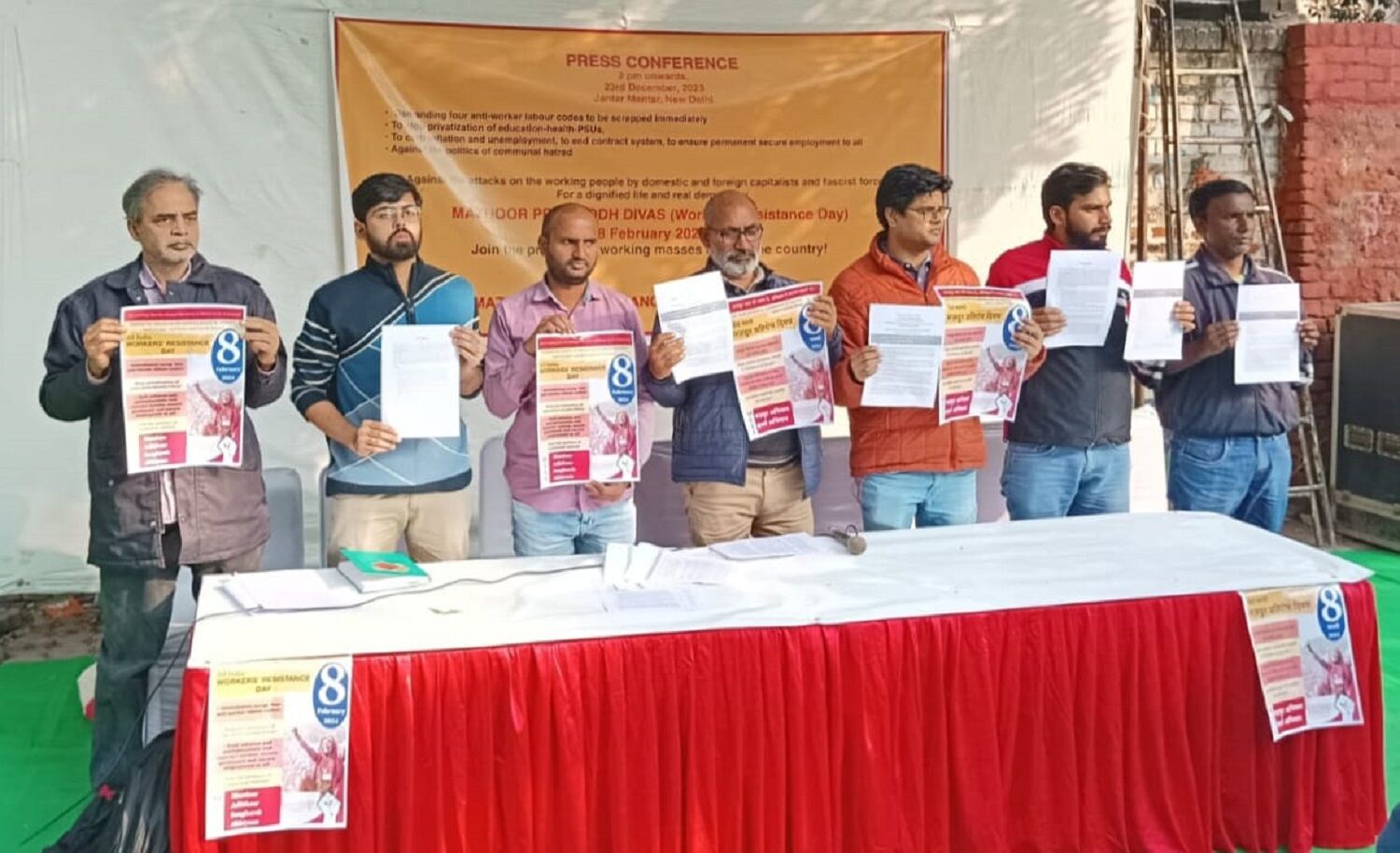 कोरोना के हाहाकार में मोदी सरकार की शह पर अंबानी-अडानी जैसे पूंजीपति बंटोर रहे थे अरबों का मुनाफा, 17 मजदूर संगठनों का हल्लाबोल