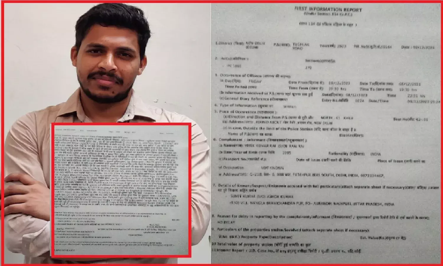 सड़क दुर्घटना के शिकार पीड़ित पत्रकार से सबूतों के बावजूद सरकारी वसूली क्यों हुई, वकील-एसीपी-एसएचओ किसी को नहीं ज्ञान