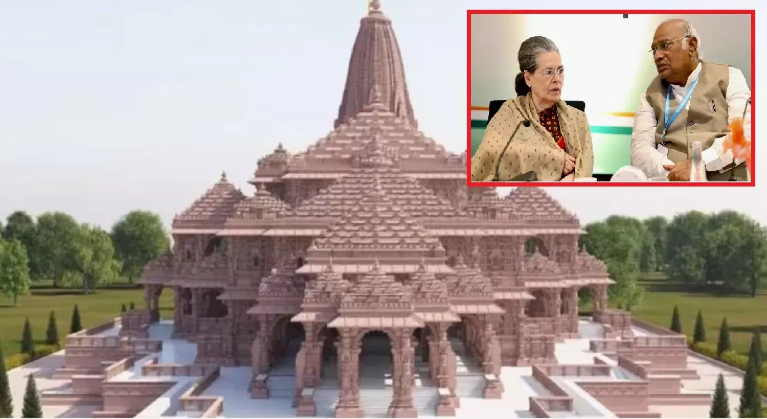 कांग्रेस ने ठुकराया राम मंदिर प्राण प्रतिष्ठा का निमंत्रण, पूर्व IPS ने कहा 2024 चुनावों से पहले उठाया आत्मघाती कदम !