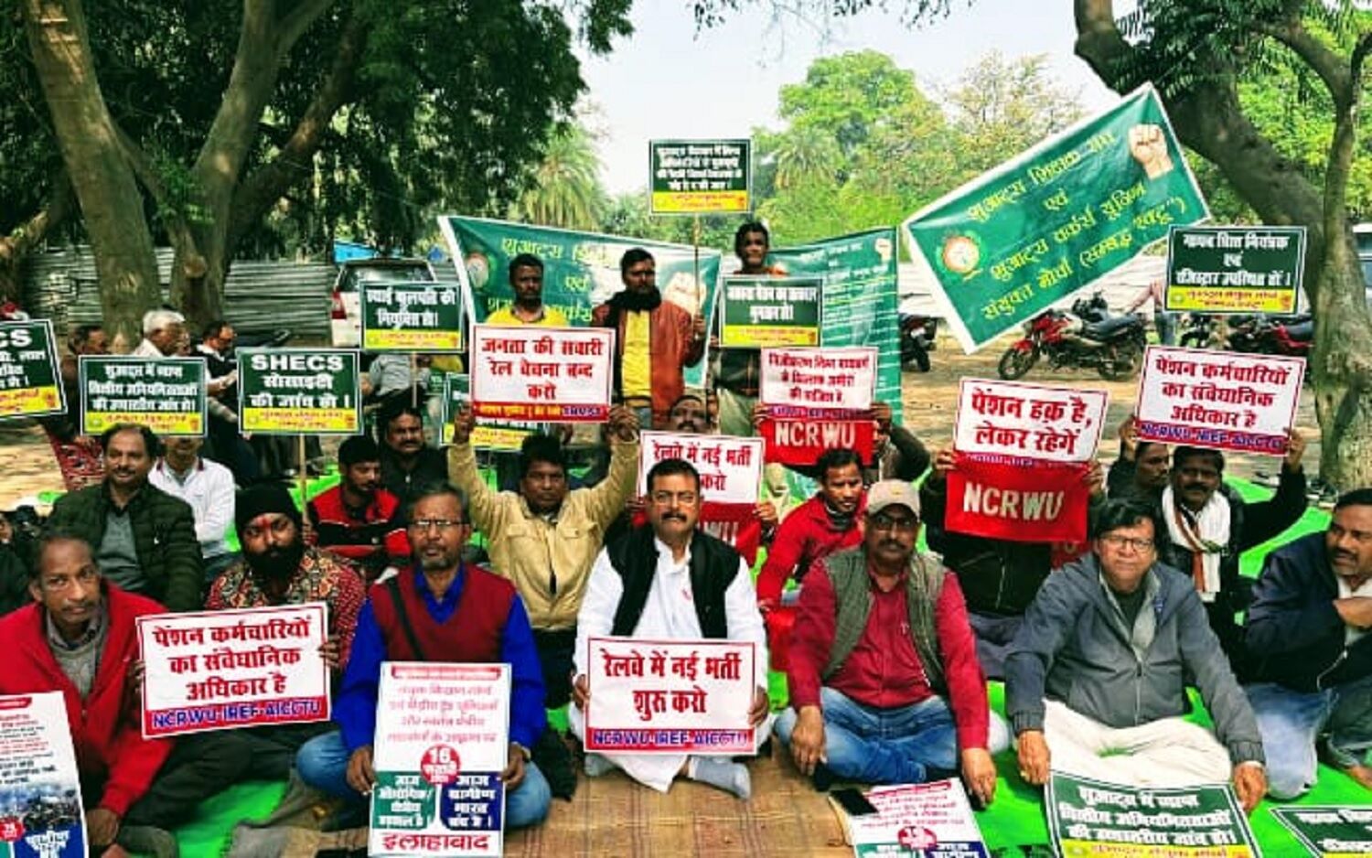 प्रयागराज में ग्रामीण भारत बंद और हड़ताल पूरी तरह सफल, सैकड़ों संगठन और हजारों लोग उतरे सड़कों पर