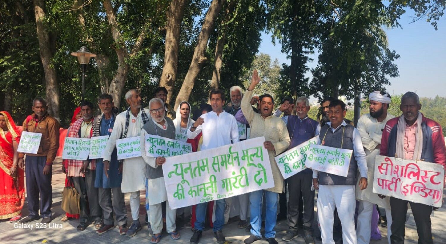मोदी सरकार खुलकर उड़ा रही है किसानों का मजाक, यूपी में किसान सोशलिस्ट सभा ने दी धरना-प्रदर्शन की चेतावनी